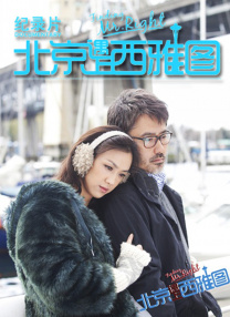 国产精品视频h